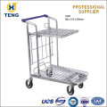 Supermarket Cargo Tallying Cart CA02